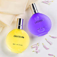 น้ำหอม Long Lasting Eau Floral Osmanthus Rose Lavender Jasmine 4 ลายดอกไม้ 4 กลิ่น 4 แบบ 4 สี ขนาด 50ml. HZ-125