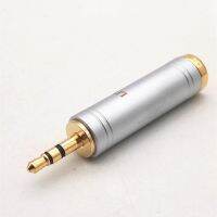 6.35 mm 1/4 Jack Socket to 3.5 mm Plug Stereo Headphone Adapter