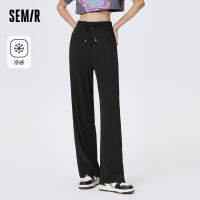 Semir ขากว้างเนื้อเอวสูงสำหรับผู้หญิงกางเกงลำลองสุดเจ๋งฤดูร้อนใหม่