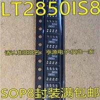 1-10PCS LTC2850 LT2850 LTC2850IS8 LT2850IS8 LT2850I 2850I SOP8