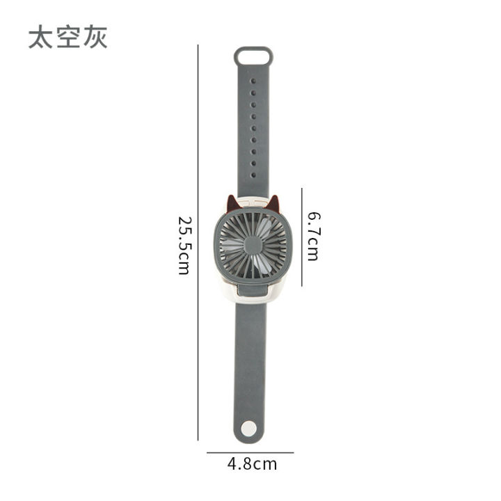 cfgjrrrvvv-พัดลมนาฬิกาเรืองแสงมือถือขนาดเล็กรูปการ์ตูนรุ่นที่สอง-usb-สร้างสรรค์พัดลมนาฬิกาข้อมือขนาดเล็กแบบพกพา