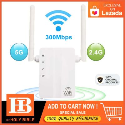 สินค้าขายดี ! Mercusys MW300RE และ ME30 Wi-Fi Range Extender WiFi Repeater ตัวขยายสัญญาณ Wifi ขยายสัญญาณไวไฟ 2.4GHz รองรับสูงสุด 300 Mbps
