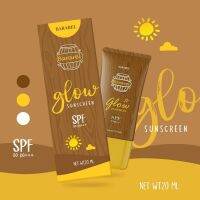 ส่งฟรี☀️กันแดดหน้าฉ่ำ หน้าเงา?️กันแดดบาราเรลSunscreen bararel กลิ่นหอมกลิ่นนมอ่อนๆ หน้าฉ่ำวาวมาก