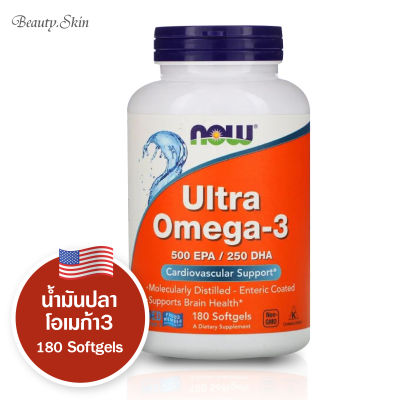 [exp2025] น้ำมันปลา โอเมก้า3 Now Foods Ultra Omega-3 180 Softgels