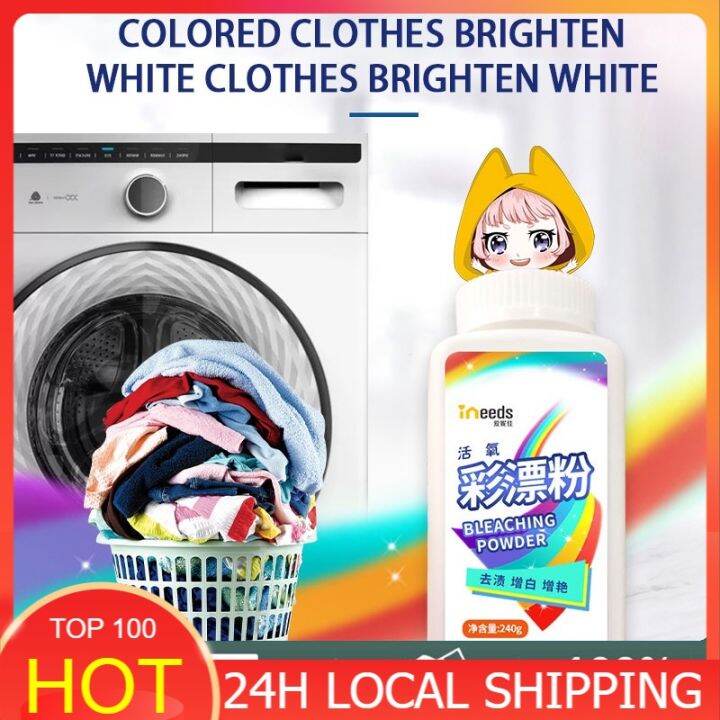 Color Bleaching Powder Explosive Salt Remove Yellow Stains Nonhurt