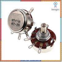 VR Rotary Taper Carbon Film Potentiometer Pots ตัวต้านทานปรับค่าได้ Variable Resistor flashsale ลดกระหน่ำ