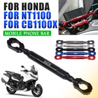 สำหรับ HONDA NT1100 NT 1100 CB1100X CB 1100 X 1100X อุปกรณ์เสริมรถจักรยานยนต์ Balance Bar Handlebar Crossbar Levers ผู้ถือศัพท์ Parts