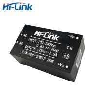 Gratis Ongkir ใหม่ Hi-Link 220V 5V/9V/12V/15V 30W AC DC Isolated Step Down โมดูลแหล่งจ่ายไฟ AC DC Converter ชิ้นส่วนวงจรไฟฟ้า