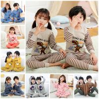 【Leafish】Kids Pajamas Set Cotton 100-160Cm Boys Girls Homewear Set Long Sleeve Sleepwear For Spring Autumn.ชุดนอนเด็ก