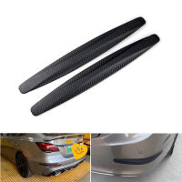 Car Bumper Protector Strip 2pcs Guard Corner Protection Strips Scratch Protector Crash Blade Anti-collision Auto Accessories