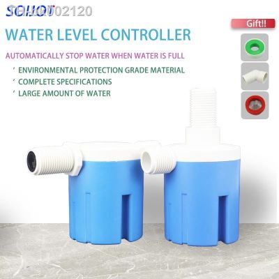 ❡☑♦ 1/2 3/4 1 Practical Water Level Control Durable Replacement Full Automatic Float Valve Anti Corrosion Nylon ball balve