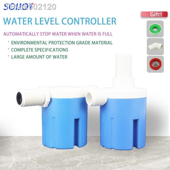 1-2-3-4-1-practical-water-level-control-durable-replacement-full-automatic-float-valve-anti-corrosion-nylon-ball-balve