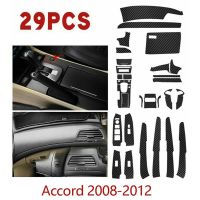 for Accord 2008-2012 Carbon Fiber Style Car Interior Kit Cover Trim 29Pcs