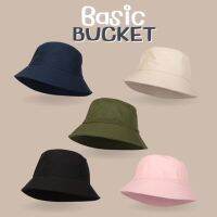 Basic Bucket หมวกบักเก็ต หมวกปีกรอบ สีพื้น ทรงผ้าดีไม่บาง มีสายปรับขนาด มาใหม่