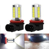 2pcs H11 LED HB4 9006 HB3 9005 Car LED H10 H8 H16 fog Light Bulb H9 5630SMD 600LM 12V Auto Driving Running Lamp White 6000K Bulbs  LEDs  HIDs