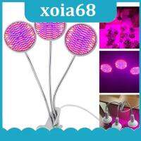 xoia68 Shop 3 head 200 led grow light growlight full spectrum plant lamp hydro UV IR red blue grow tent box indoor Hydroponics greenhouse