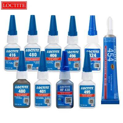 [Hot K] 20G Loctite 401 406 425 420 435 495 460 All-Purpose กาว480 410 438ความเหนียวกาวสำเร็จรูป454 409โปร่งใส Gelatinous กาว