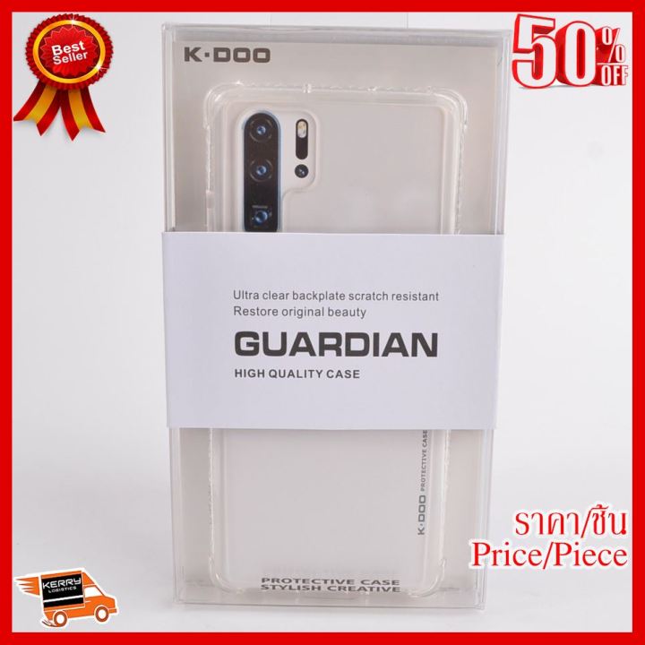 best-seller-pabkเคส-k-doo-tpu-guardian-เคสใส-p30pro-ที่ชาร์จ-หูฟัง-เคส-airpodss-ลำโพง-wireless-bluetooth-คอมพิวเตอร์-โทรศัพท์-usb-ปลั๊ก-เมาท์-hdmi-สายคอมพิวเตอร์