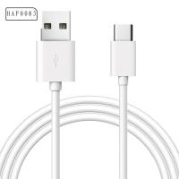 HAF0083 1M ครับ ไม่ร้อน สายข้อมูล สายดิจิตอล โทรศัพท์มือถือ Type C USB สายข้อมูล สายข้อมูล สายชาร์จเร็ว สาย USB Type C