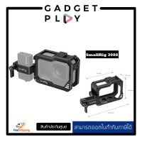 [กรุงเทพ ด่วน 1 ชั่วโมง] SmallRig 3088 GoPro Hero 9 Black Vlog Kit - ประกันศูนย์ไทย