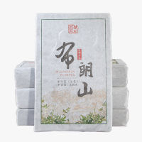 【ชาจีน】4克1000g 布朗山班章普洱茶生茶砖2019春茶新茶生普洱茶生茶砖茶叶ชาจีน4ชิ้น1000G สีน้ำตาล Shan Banzhang Pu Er ชาชาสดอิฐ2019ชาฤดูใบไม้ผลิใหม่ชาดิบ Pu Er ชาชาสดก้อนชา