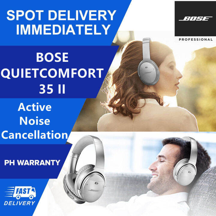 Bose quietcomfort volume online control