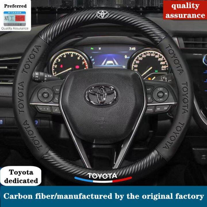 【Ax.Safe·Top quality】 Toyota steering wheel cover Camry Corolla Vios