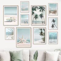 【cw】 Sea Beach Surfboard Reed Canvas Painting Wall Poster for Room Decoration