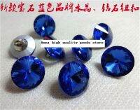 Free shipping 30pcslot Crystal buttons Dark green sapphire blue knit shirt buttons 10 mm 12mm