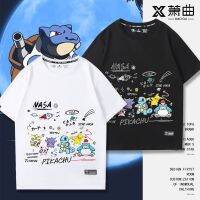 เสื้อยืดแขนสั้น พิมพ์ลาย Pikachu Gengar Jenny Turtle Pokémon แฟชั่นฤดูร้อน สําหรับผู้ชาย