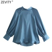 Zevity New Women Fashion Pleats Design Solid Soft Satin Loose Blouse Lady Chic Back Bow Tied Shirts Elegant Blusas Tops LS10021