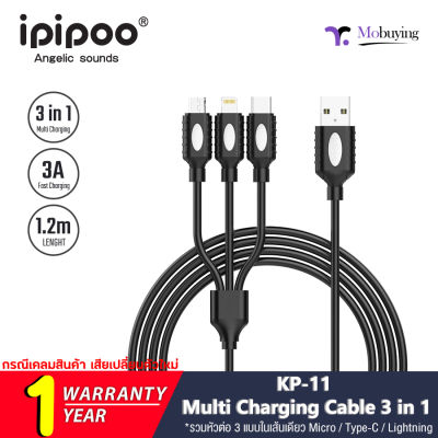 สายชาร์จ ถ่ายโอนข้อมูล PIPOO KP-11 Multi Charging Cable 3 in 1 ความเร็ว 3A ยาว 1.2 เมตร 3 หัวต่อ Micro-USB / Type-C / Lightning