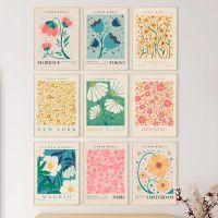 Goodstore บทคัดย่อ Yayoi Kusama Wall Art Matisse โปสเตอร์และพิมพ์ดอกไม้ Market ภาพวาดผ้าใบสำหรับ Wall Picture Decor