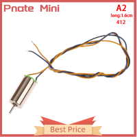 Pnate เฮลิคอปเตอร์ขนาดเล็ก DIY ใบพัดมอเตอร์ DC ไร้แกนเครื่องยนต์ทอร์กความเร็วสูง UAV