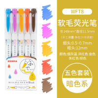 10 New Colors Zebra WFT8 MildLiner Double Tip Highlighter Soft Brush Painting Marking Pen Japanese Stationery Original Product