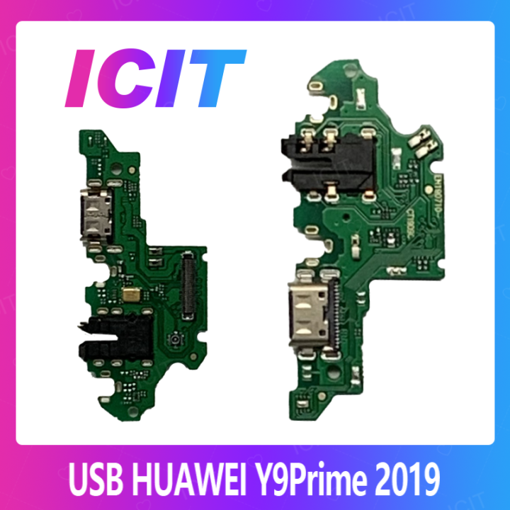 huawei-y9-prime-2019-อะไหล่สายแพรตูดชาร์จ-แพรก้นชาร์จ-charging-connector-port-flex-cable-ได้1ชิ้นค่ะ-สินค้าพร้อมส่ง-คุณภาพดี-อะไหล่มือถือ-ส่งจากไทย-icit-2020