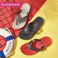 Hot sale 2023 New Fashion version Luofu luofu new flip flops for men summer simple outdoor non-slip outdoor plastic flat flip-flops