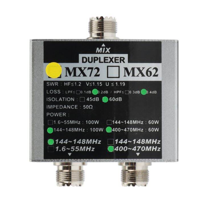 HF Walkie Talkie Ham VHF UHF TriBand Amateur Two Way Radio Antenna