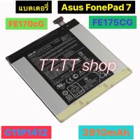 แบตเตอรี่ แท้ Asus FonePad 7 FE170CG FE175CG FE171MG ME175CG C11P1412 3910mAh ร้าน TT.TT shop ส่งจาก กทม