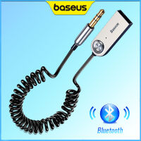 อะแดปเตอร์สายออดิโอเครื่องส่งสัญญาณบลูทูธไร้สาย Baseus AUX 3.5มม. ตัวรับสัญญาณบลูทูธ5.0บลูทูธสำหรับรถยนต์