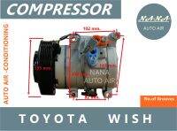 สินค้าคุณภาพ มือ1 COMPRESSOR คอมแอร์ TOYOTA WISH คอมเพลสเซอร์แอร์รถยนต์ ส่งไว ส่งฟรี