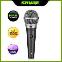 ไมคโครโฟนแบบมีสาย SHURE PGA48 แท้ 100% ไมค์ร้องเพลง ไมค์คาราโอเกะ  ไมโครโฟนขยายเสียง ไมโครโฟนเวที ไมคโครโฟน microphone