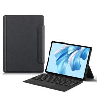 เหมาะสำหรับ MateBook E GO ซองหนังคีย์บอร์ด 12.35 เคสบลูทูธบลูทูธแท็บเล็ตนิ้ว .