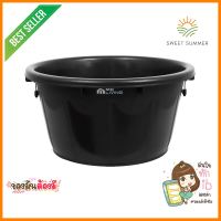 กะละมังหูเหล็ก API 80-60 60 ซม. สีดำBASIN API 80-60 60CM BLACK **มีบริการชำระเงินปลายทาง**