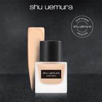 Shu Uemura มูลนิธิยั่งยืนระบายอากาศได้ไม่จำกัดขนาด35มล.