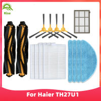 หุ่นยนต์ดูดฝุ่นสำหรับ TH27U1 Haier ใช้เปลี่ยนผ้าถูพื้นตัวกรอง Hepa เปลี่ยนอุปกรณ์เสริมเศษผ้า