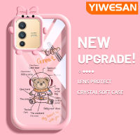 YIWESAN เคสสำหรับ VIVO V23 5G S12 5G V23i 5G เคสลายหมีนักบินอวกาศน่ารักลวดลายลวดลายลวดลายน่ารักขอบนุ่มโปร่งใสเคสโทรศัพท์ซิลิโคนเนื้อนิ่มหนาเคสกันกระแทกกันกระแทก