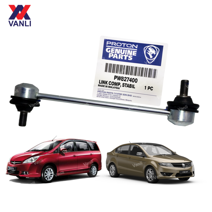Proton Front Stabilizer Link for Proton Saga VVT / BLM / FL / FLX