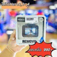 GoPro RemovuP1 REMOVU-P1 | ไทยมาร์ท THAIMART