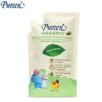 (1 แถม 1) Pureen Organic เพียวรีน น้ำยาล้างขวดนม สูตรออร์แกนิค 550 ml. (ถุงรีฟิล)